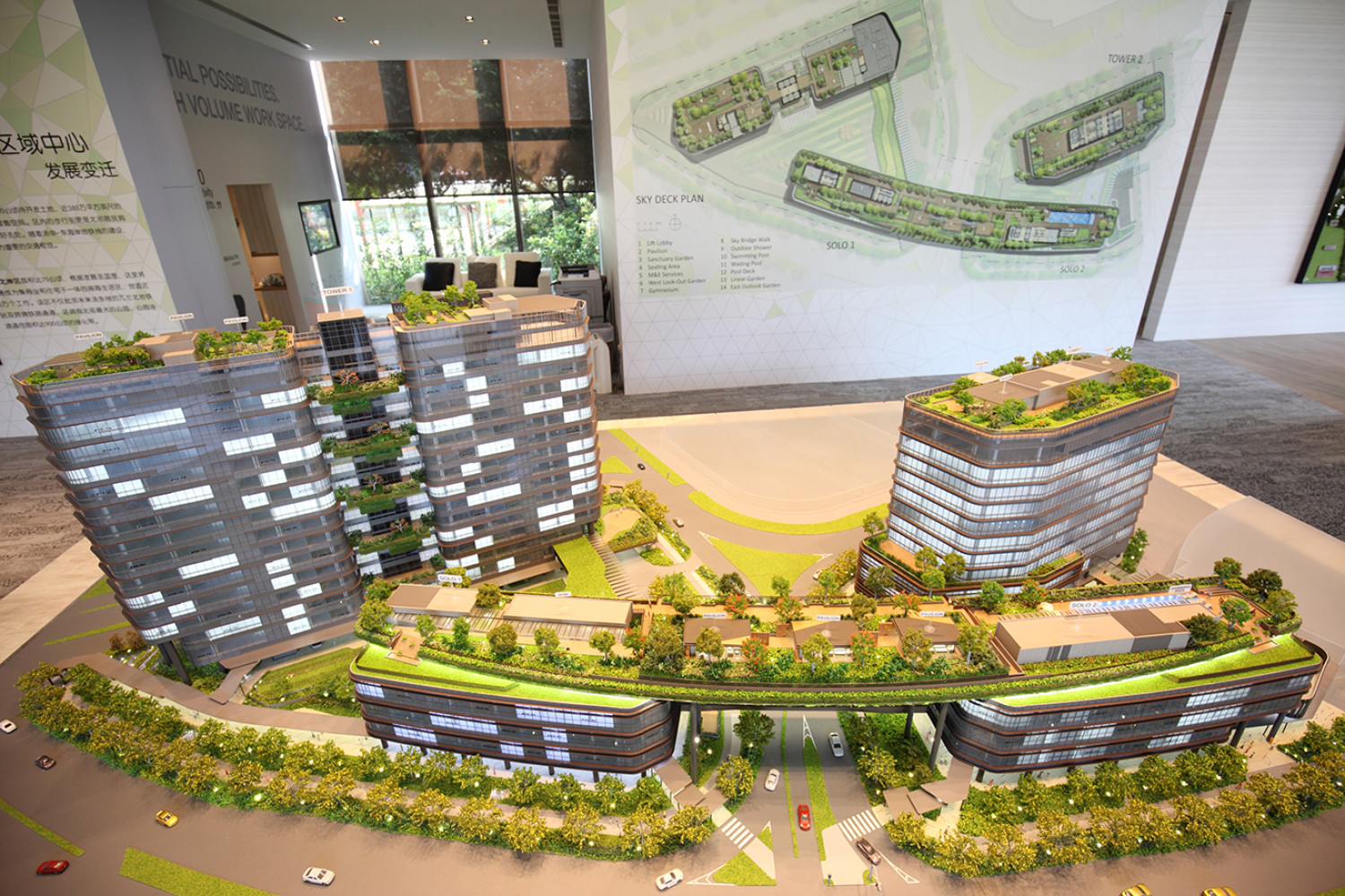 First-mover in Woodlands Central - Property News