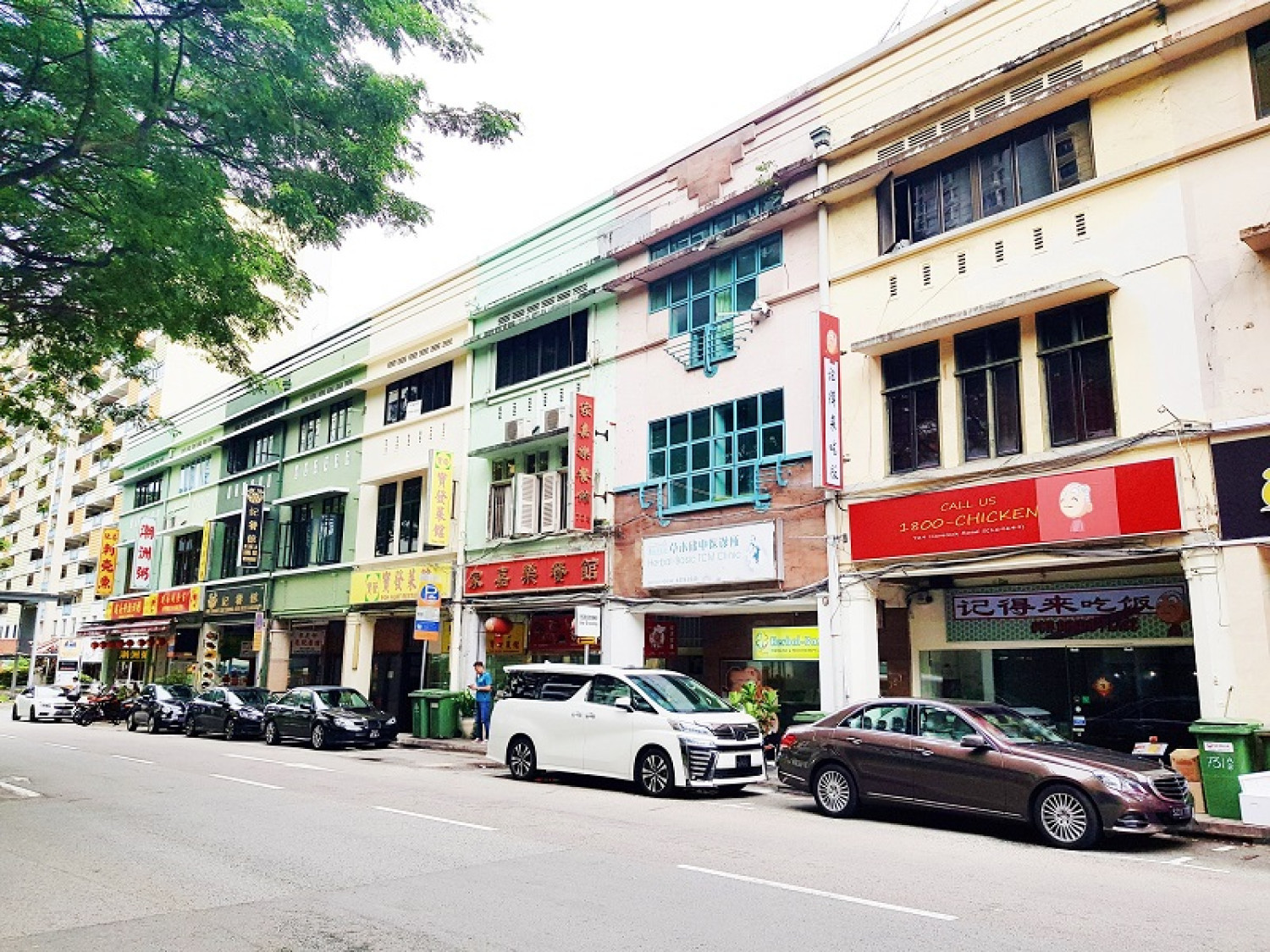 Four retail shops, including a Havelock Road shophouse, launched for sale - Property News
