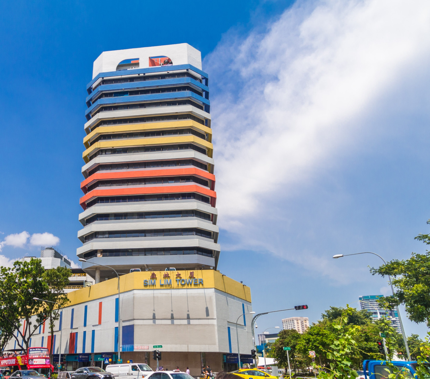 Freehold strata office floor at Sim Lim Tower for sale at $15 mil - Property News