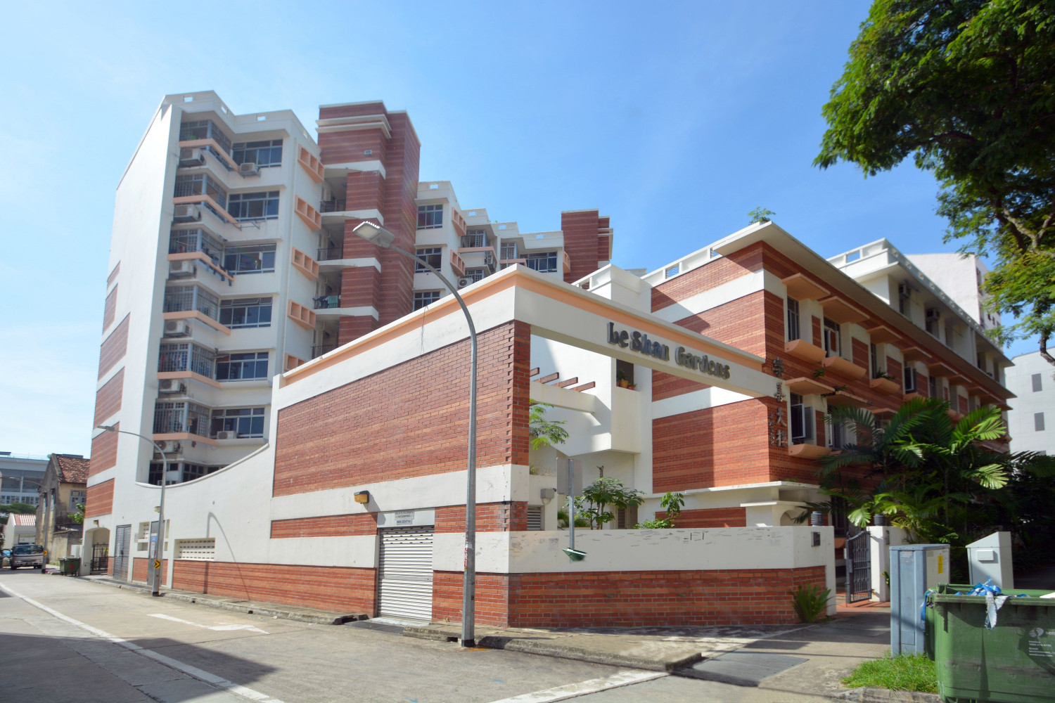 Leshan Gardens in Geylang up for sale - Property News