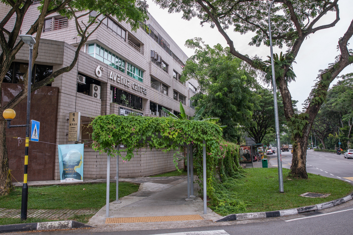 Freehold mixed-use site at Bukit Timah Road up for collective sale at $85 mil - Property News