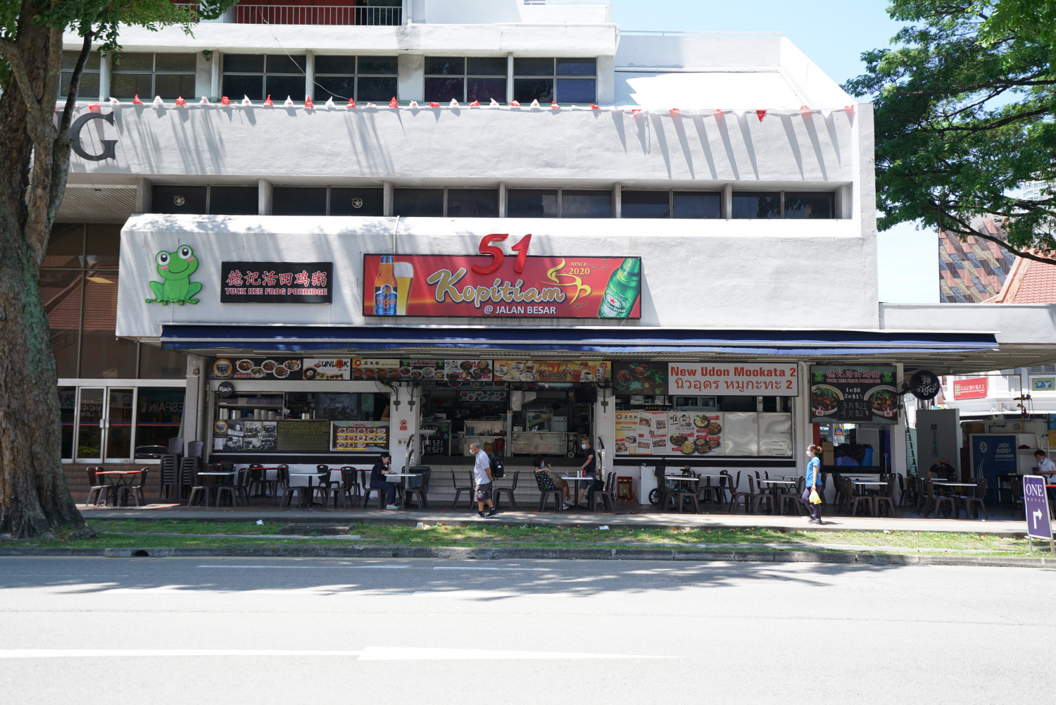 Freehold coffee shop at Jalan Besar up for sale at $28 mil - Property News
