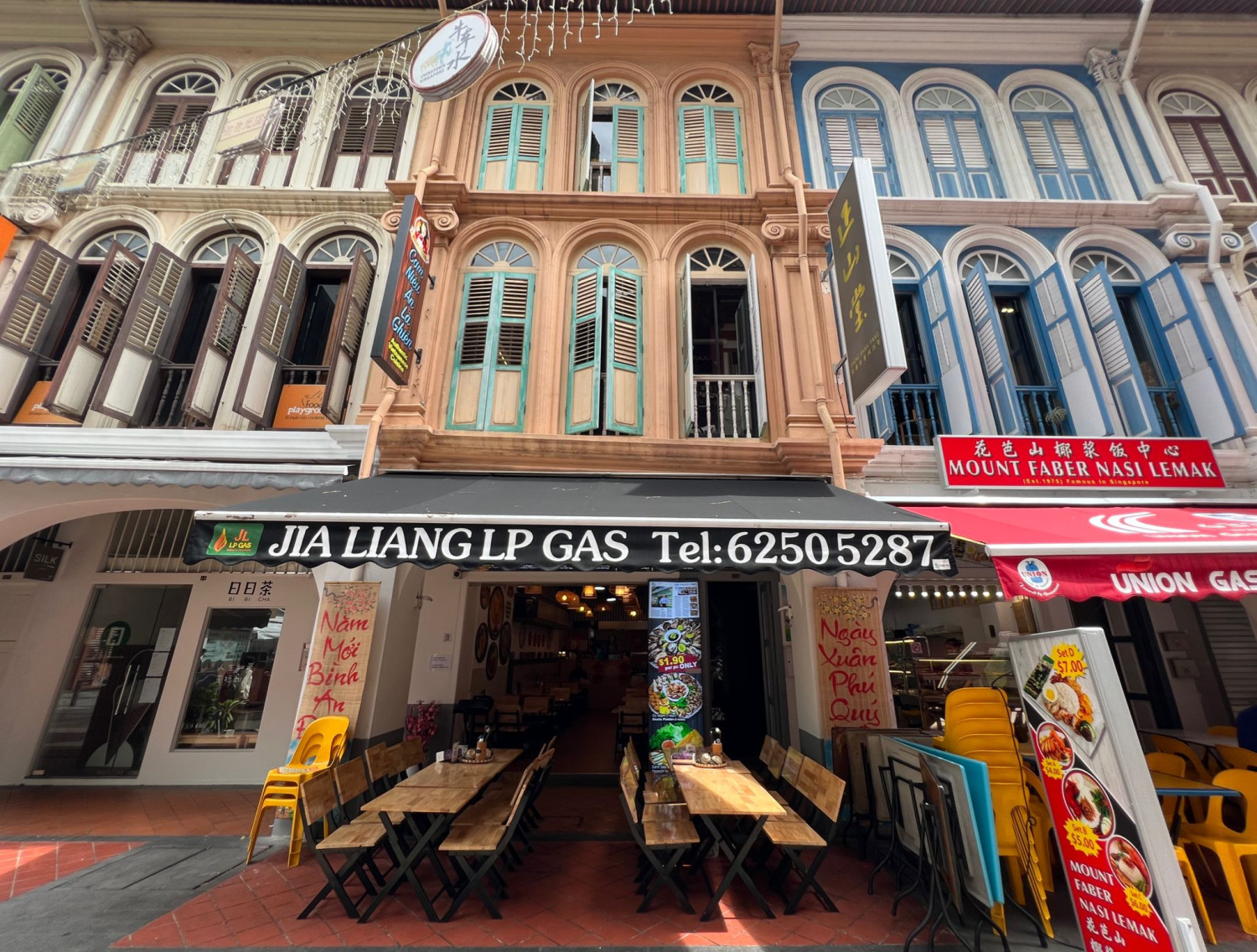 Sago Street shophouse in Chinatown for sale at $12.5 mil - Property News