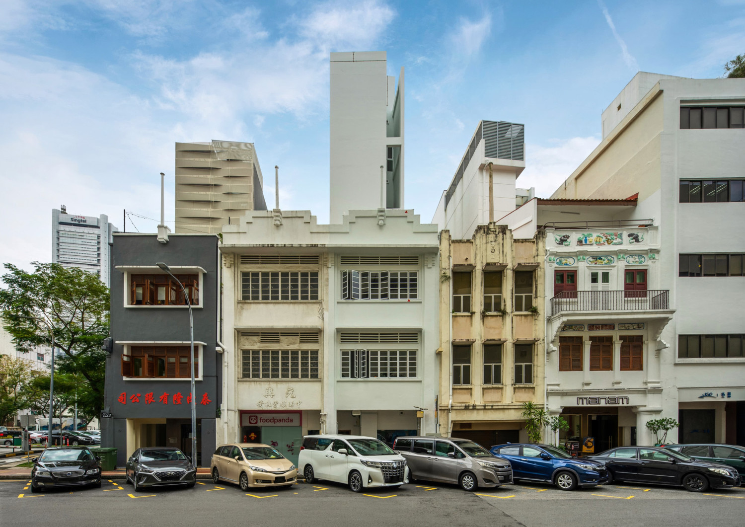 Shophouse on Upper Circular Road for sale at $24.2 mil - Property News