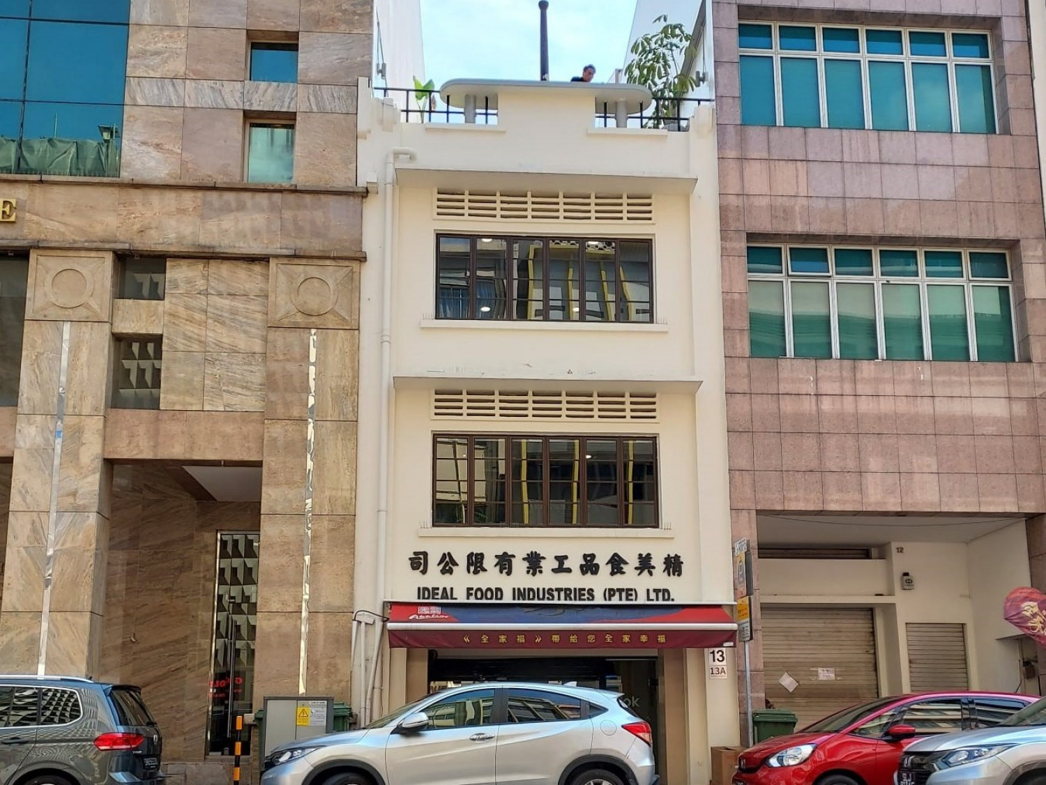 Shophouse at Hongkong Street for sale at $28 mil - Property News
