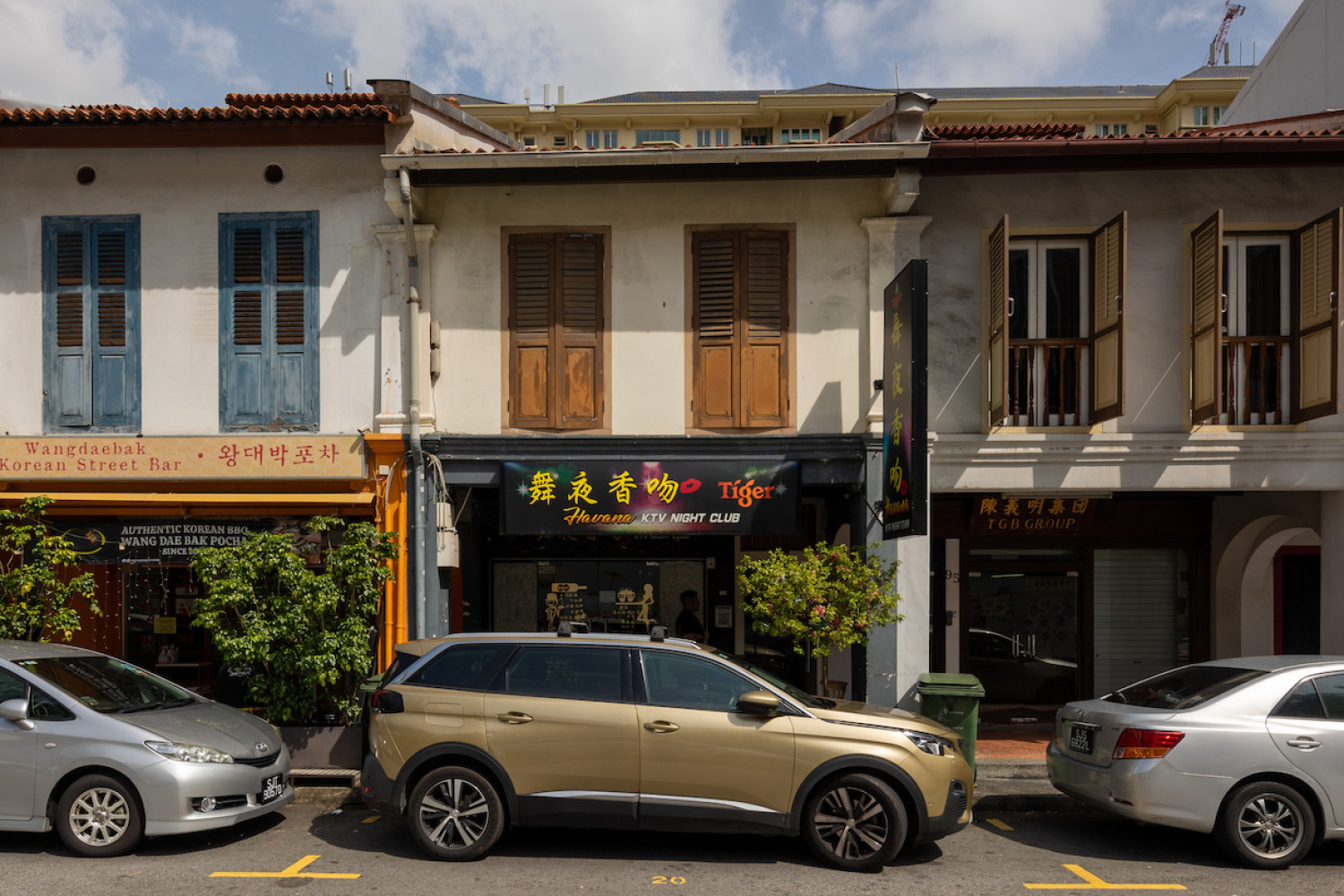 [UPDATE] Chinese investors drive conservation shophouse prices above $7,000 psf - Property News