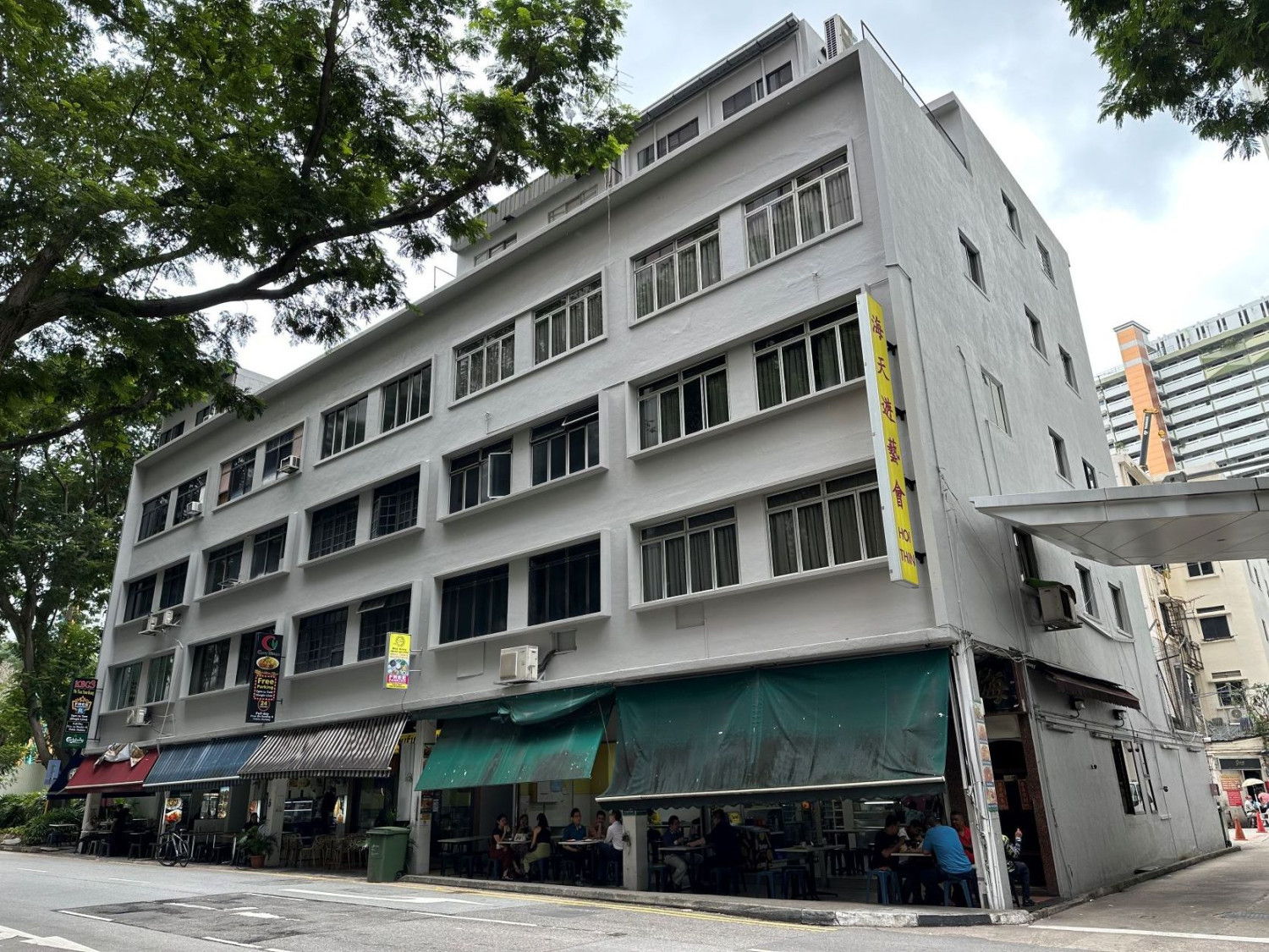Commercial site in CBD relaunched for collective sale at $216 mil - Property News