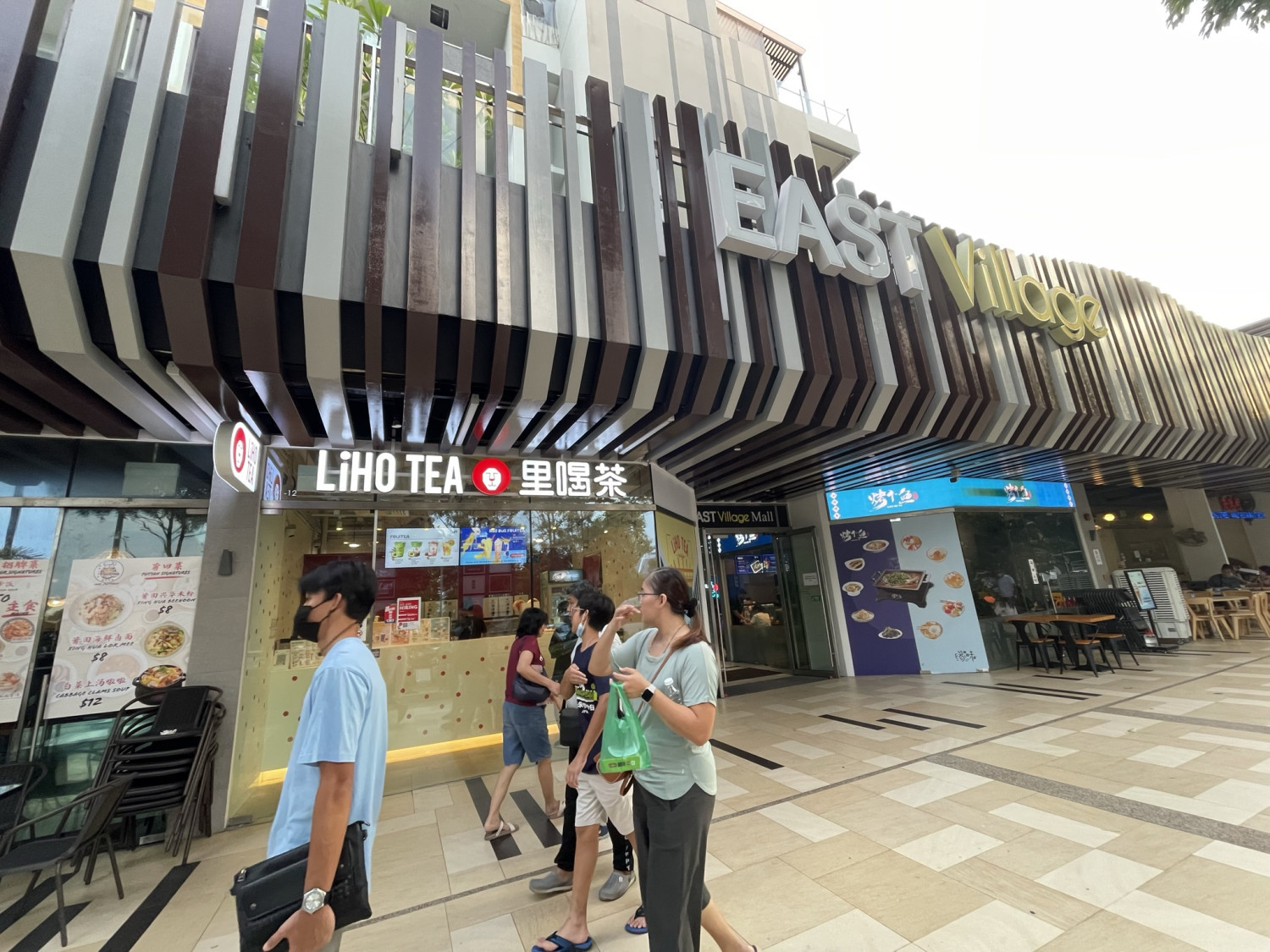 Two F&B strata retail units at East Village to be sold from $10.4 mil collectively, or $5.3 mil each - Property News