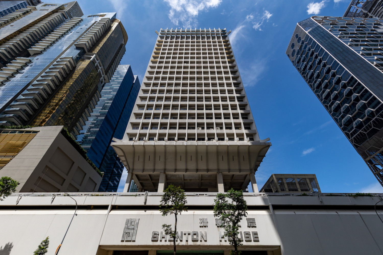 Shenton House: Collective sale of the 1970s relic capitalises on CBD Incentive Scheme - Property News