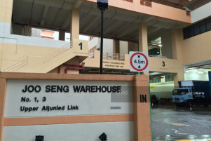 JOO SENG WAREHOUSE undefined | New Launches