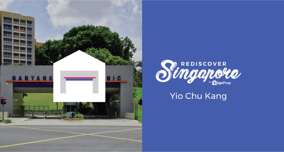 Yio Chu Kang: a mix of exclusive and down-to-earth housing - New launch property news