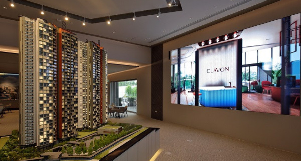 UOL to preview Clementi project Clavon on Nov 28, prices from $1,475 psf - New launch property news
