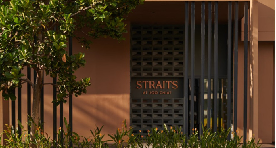 Straits at Joo Chiat: Where Contemporary meets Peranakan - New launch property news