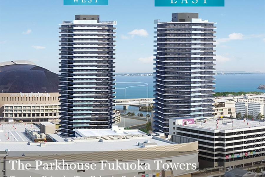 The Parkhouse Fukuoka Towers East To Launch In Singapore Singapore Property News