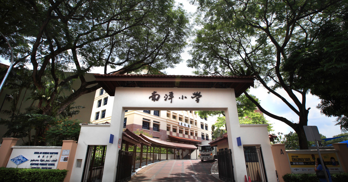7 Popular Primary Schools and Where to Live Near Them - EDGEPROP SINGAPORE