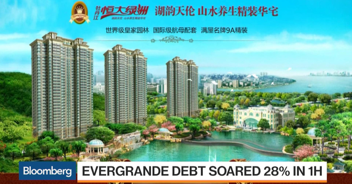 Evergrande shopping spree to continue even as debt soars - EDGEPROP SINGAPORE