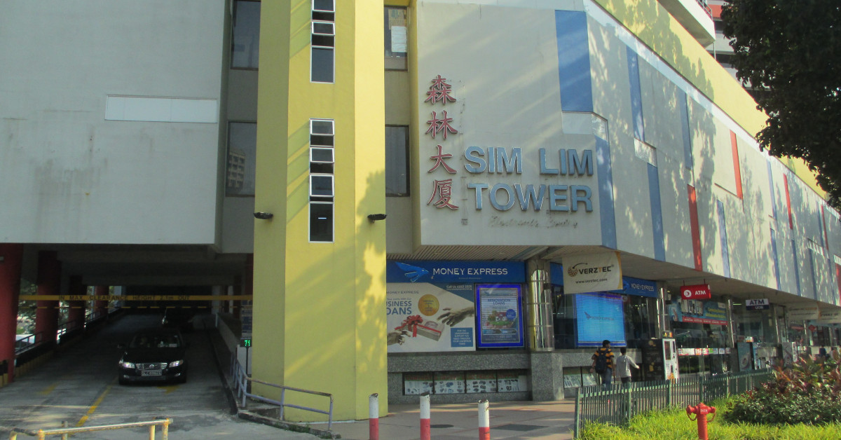 Freehold ground-floor shop at Sim Lim Tower up for sale - EDGEPROP SINGAPORE