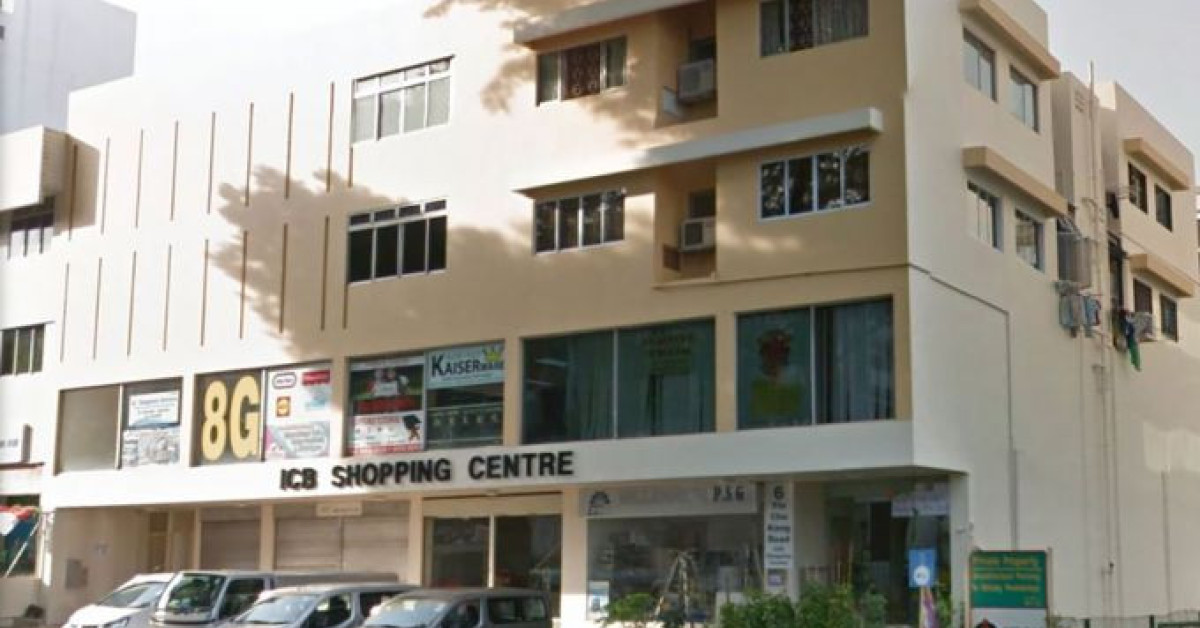 ICB Shopping Centre set for collective sale at $65-70 mil - EDGEPROP SINGAPORE