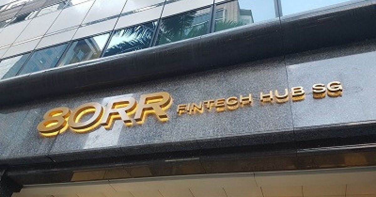 Opening of FinTech Hub at 80 Robinson Road - EDGEPROP SINGAPORE