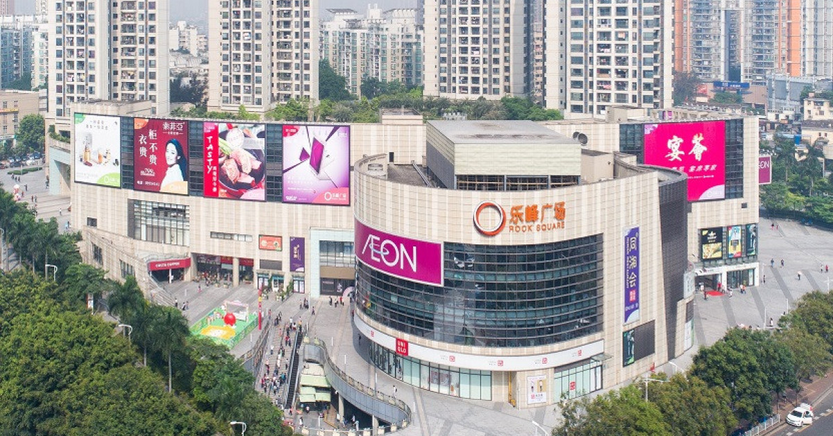 CapitaLand and CRCT jointly buy Guangzhou mall - EDGEPROP SINGAPORE