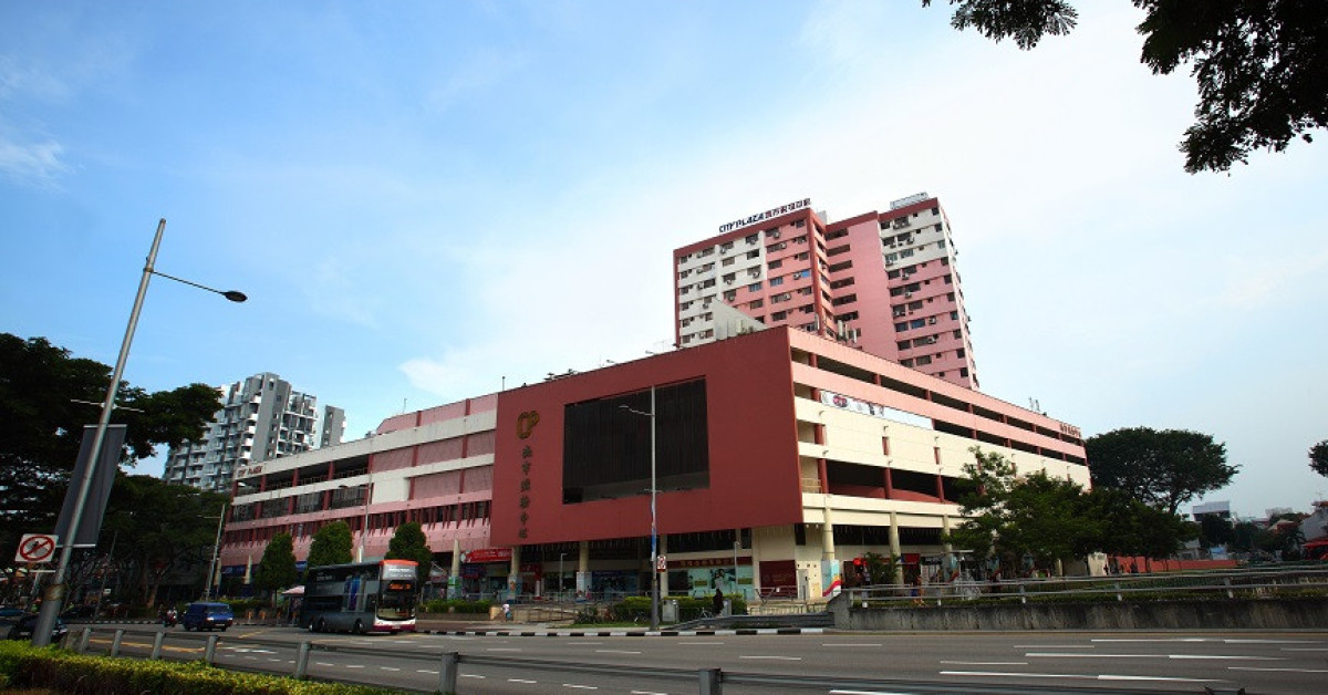 City Plaza owners make collective sale attempt - EDGEPROP SINGAPORE