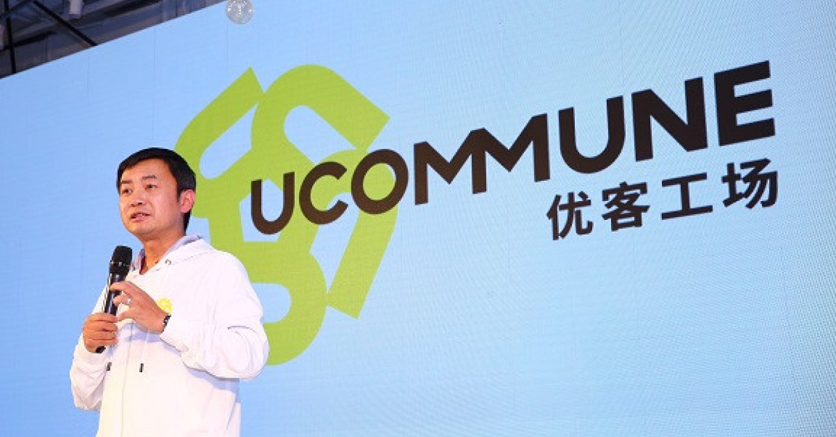 UrWork rebrands as Ucommune, raises $61 mil in Series-C funding - EDGEPROP SINGAPORE