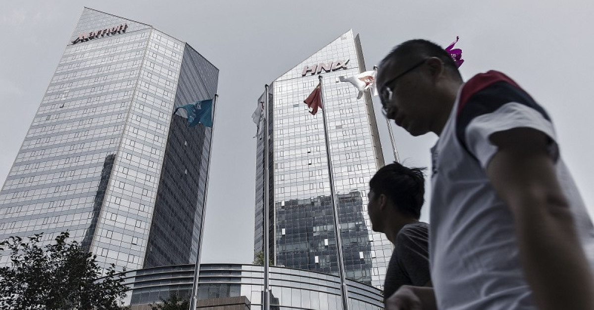 HNA Seeks Investors for Hong Kong Property - EDGEPROP SINGAPORE
