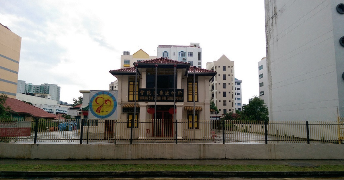 Oxley buys Geylang property from Huang Clan Association for $13 mil - EDGEPROP SINGAPORE