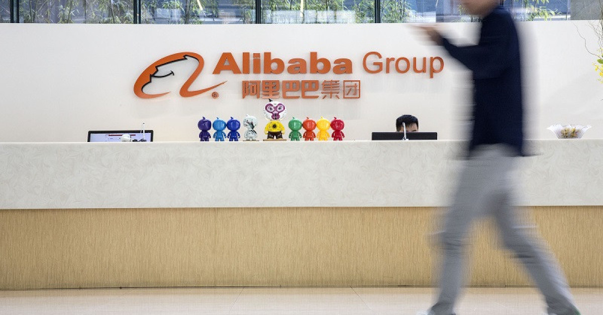 Alibaba and NTU launch first joint research institute outside of China, plans a DAMO lab in Singapore - EDGEPROP SINGAPORE