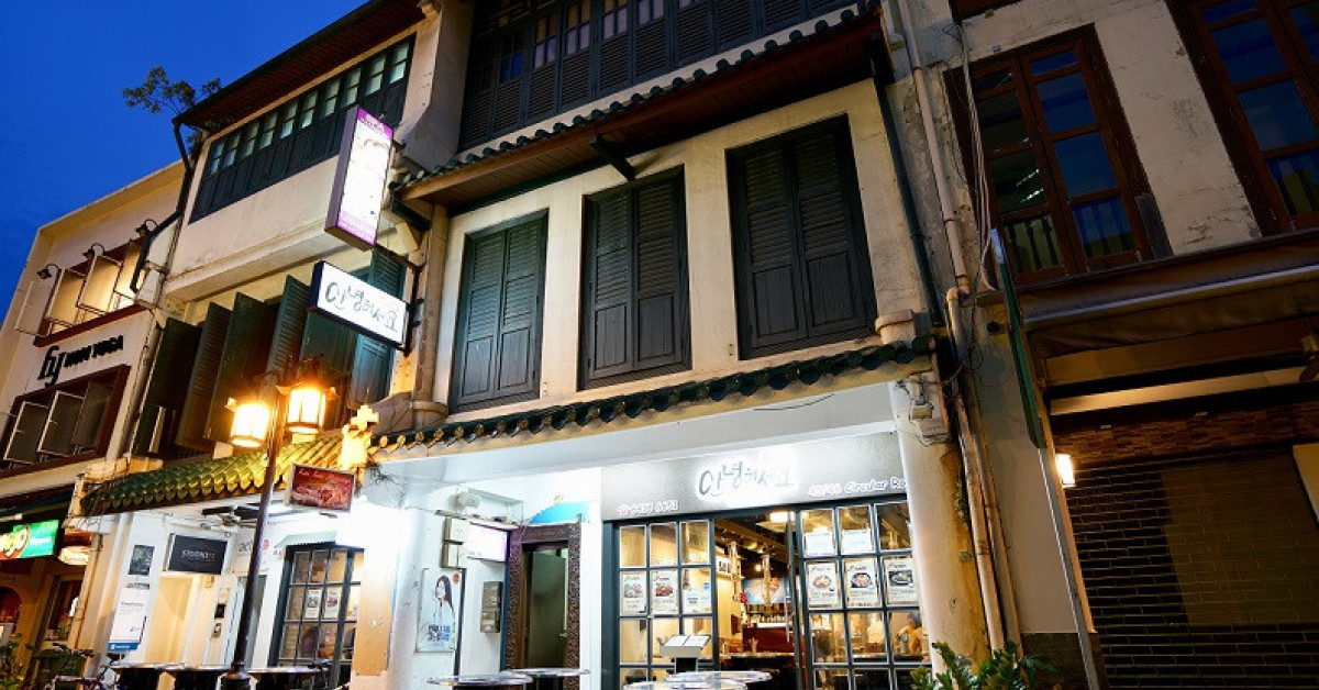 8M Real Estate acquires shophouses and commercial building for $82.5 mil  - EDGEPROP SINGAPORE