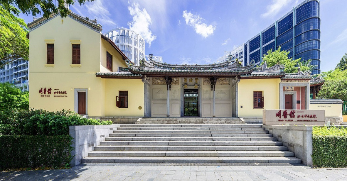 House of Tan Yeok Nee on the market, priced from $93 million - EDGEPROP SINGAPORE