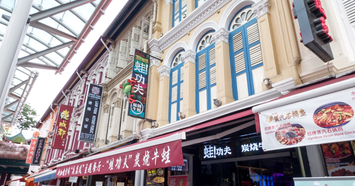 Two Pagoda Street shophouses launched for sale   - EDGEPROP SINGAPORE