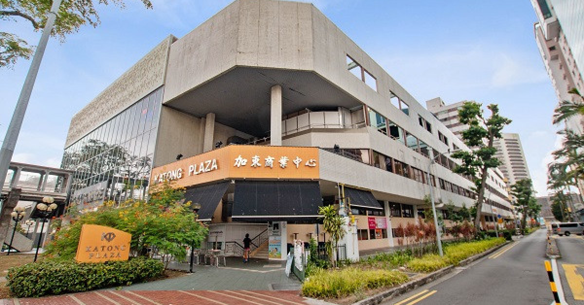 Katong Plaza relaunched for collective sale at $188 mil - EDGEPROP SINGAPORE