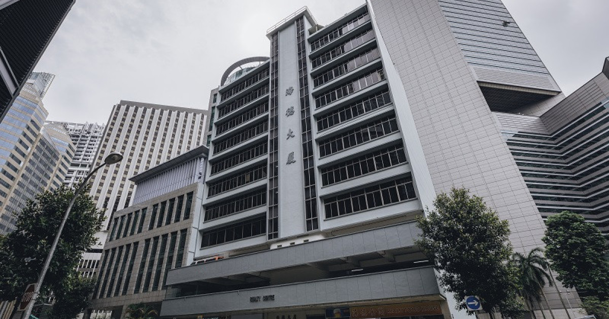 Realty Centre sold en bloc for $148 mil - EDGEPROP SINGAPORE
