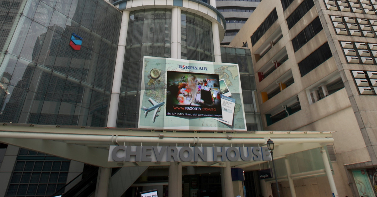 Oxley sells Chevron House for $1.03 bil - EDGEPROP SINGAPORE