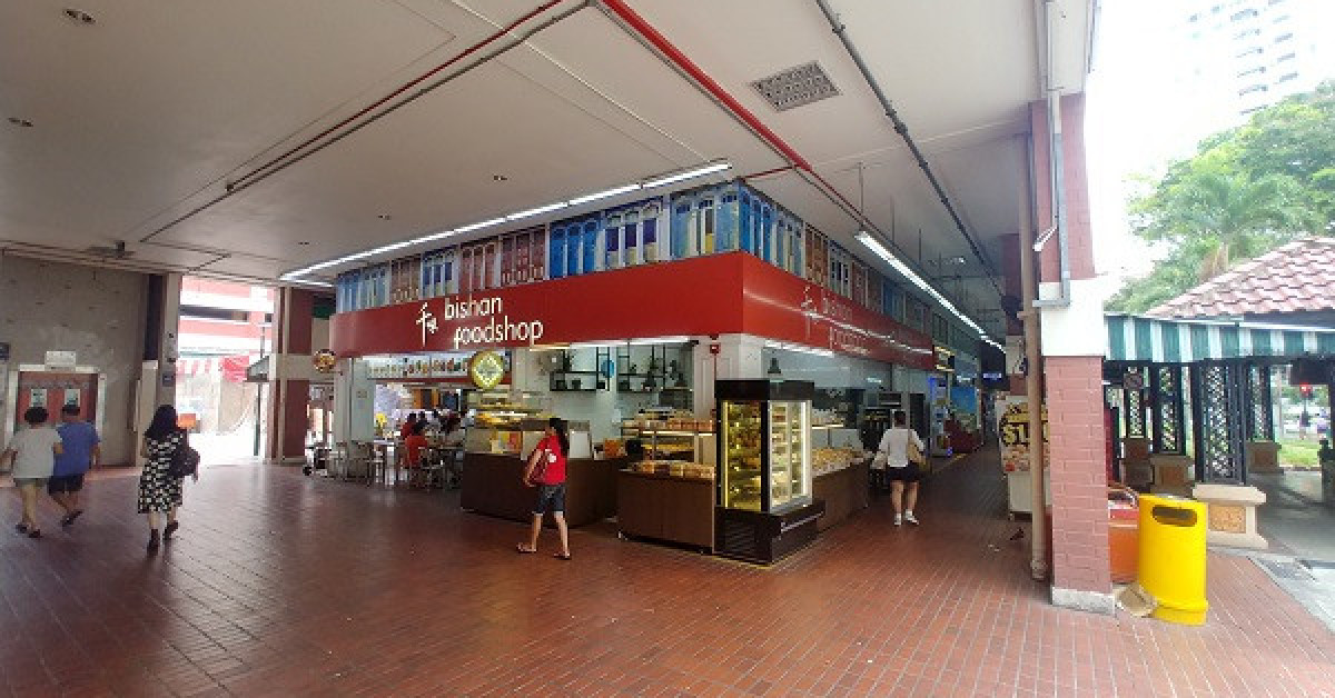 Corner HDB shophouse in Bishan going for $17m - EDGEPROP SINGAPORE