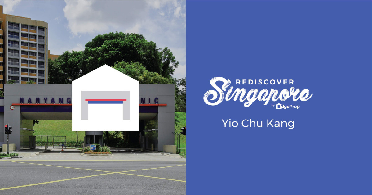 Yio Chu Kang: a mix of exclusive and down-to-earth housing - EDGEPROP SINGAPORE
