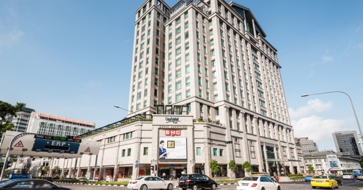 Keppel REIT selling Bugis Junction Towers for $547.5 mil - EDGEPROP SINGAPORE