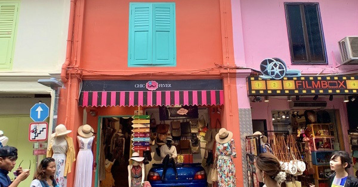 Two conservation shophouses at Haji Lane and Arab Street for sale at $8.5 mil - EDGEPROP SINGAPORE