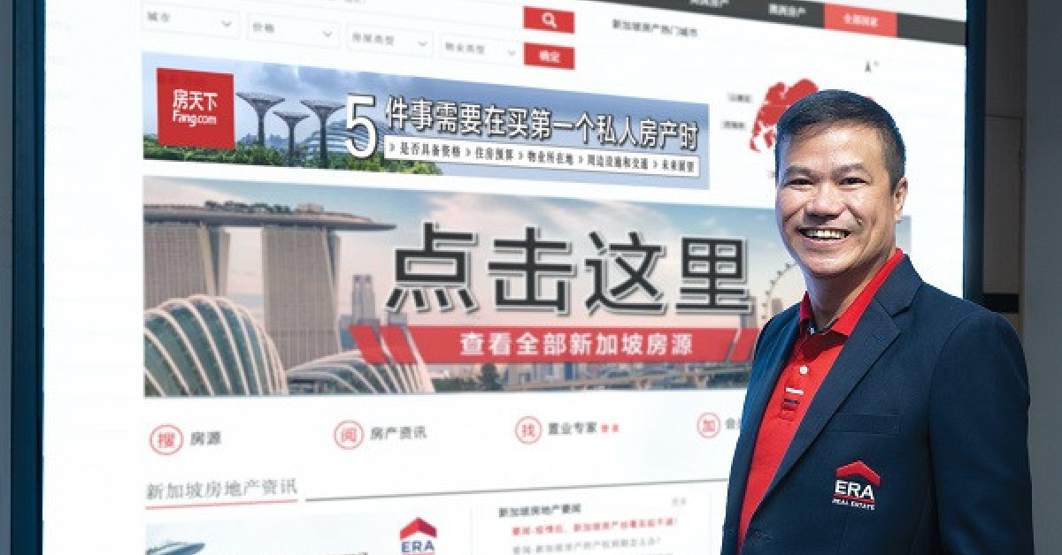 ERA acquires listing rights on Chinese property portal Fang.com  - EDGEPROP SINGAPORE