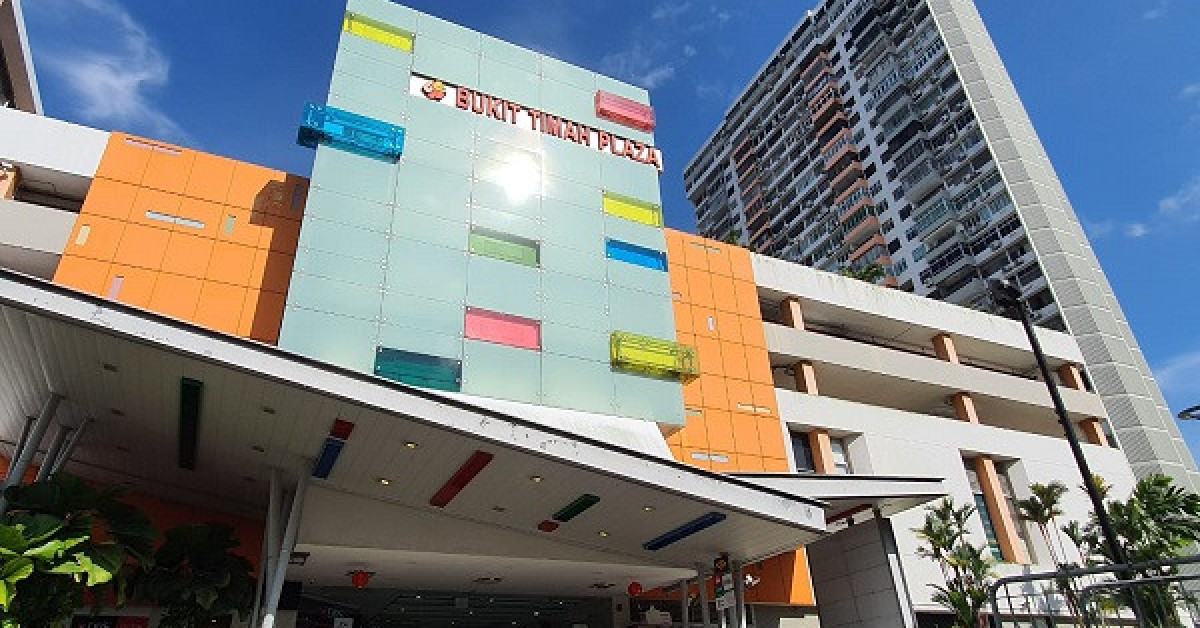 Ground-floor commercial unit at Bukit Timah Plaza for sale at $30 mil - EDGEPROP SINGAPORE