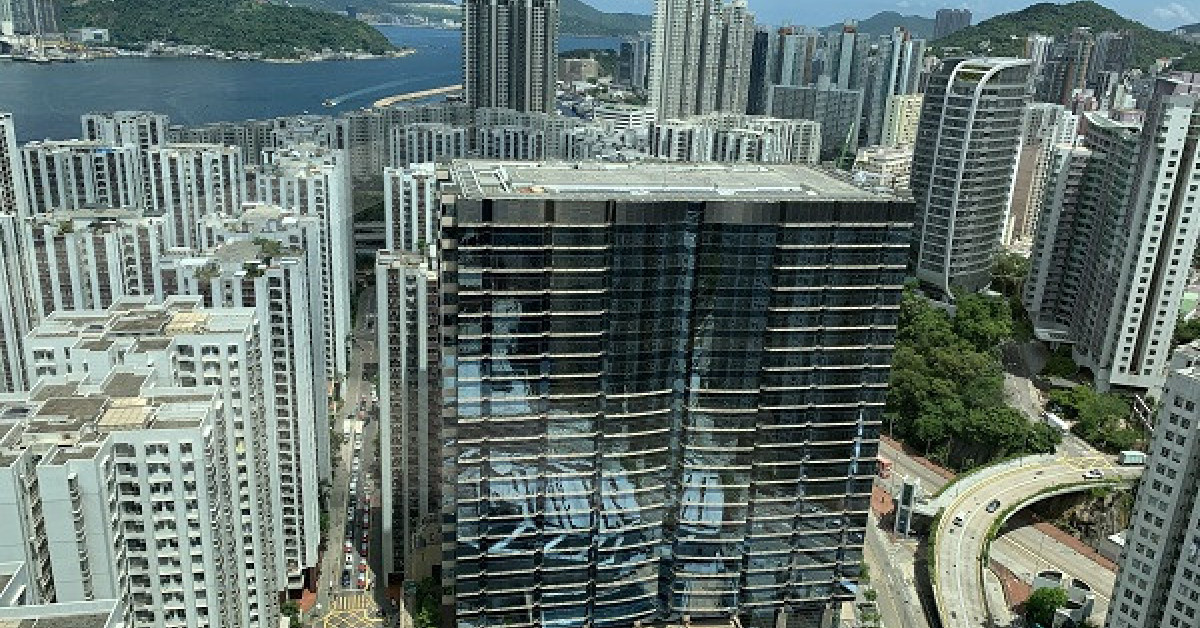 Gaw Capital and partners to acquire Hong Kong office tower for $1.71 bil - EDGEPROP SINGAPORE