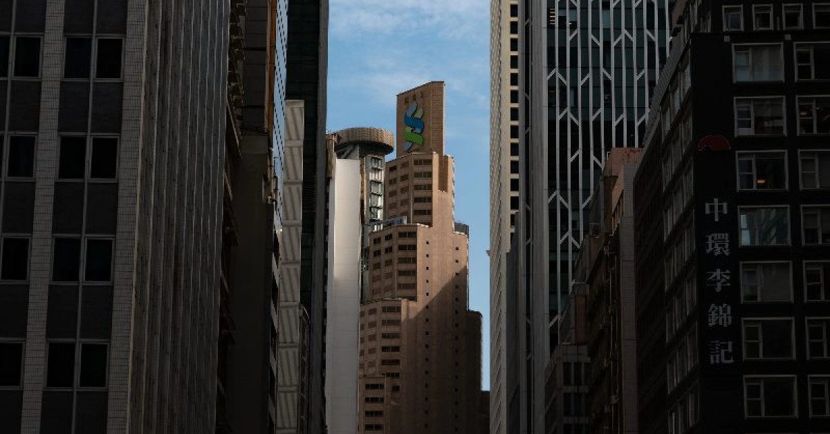 Standard Chartered to give up eight floors in Hong Kong headquarters amid work from home arrangements and cost cuts - EDGEPROP SINGAPORE