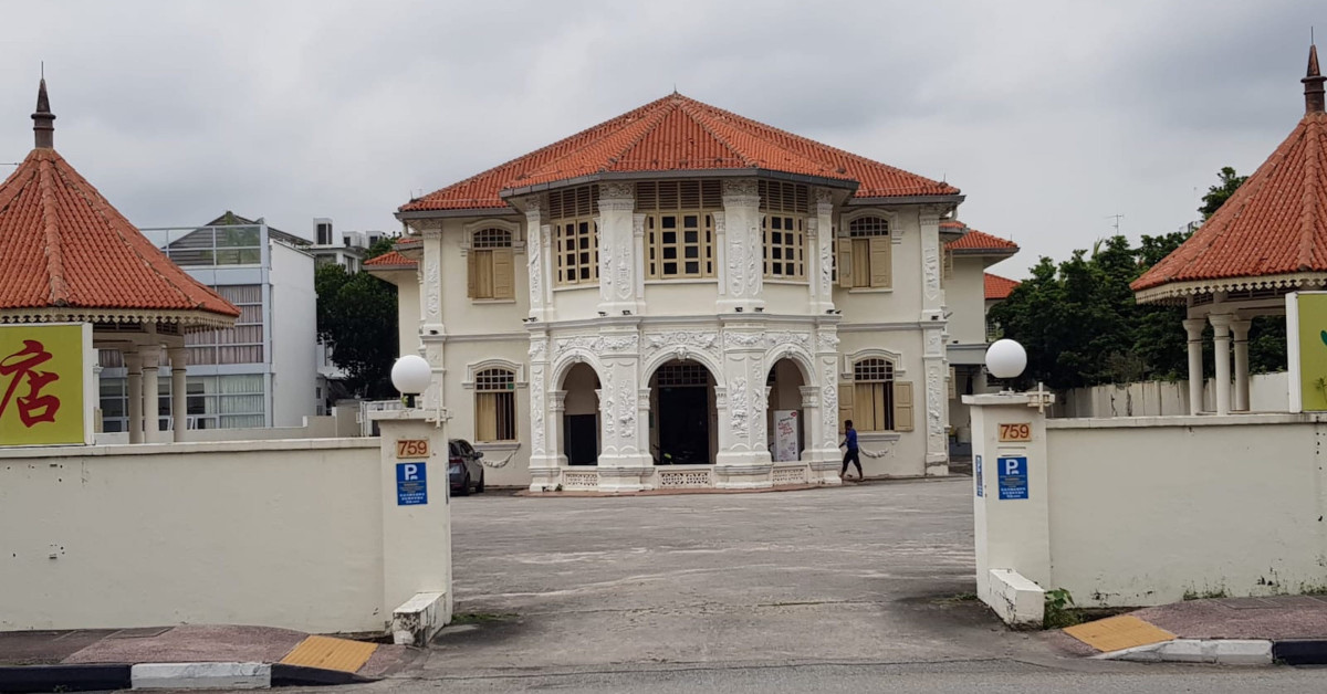 [UPDATE] Conservation bungalow at Mountbatten Road, now Sing Hoe Hotel, for sale at $27 mil  - EDGEPROP SINGAPORE
