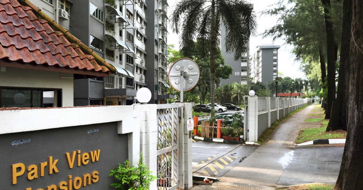 Park View Mansions sold for $260 mil to Chip Eng Seng-led joint venture - EDGEPROP SINGAPORE