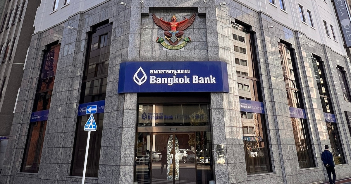 Bangkok Bank encourages customers to invest in Japanese real estate given weaker yen; offers yen loans - EDGEPROP SINGAPORE