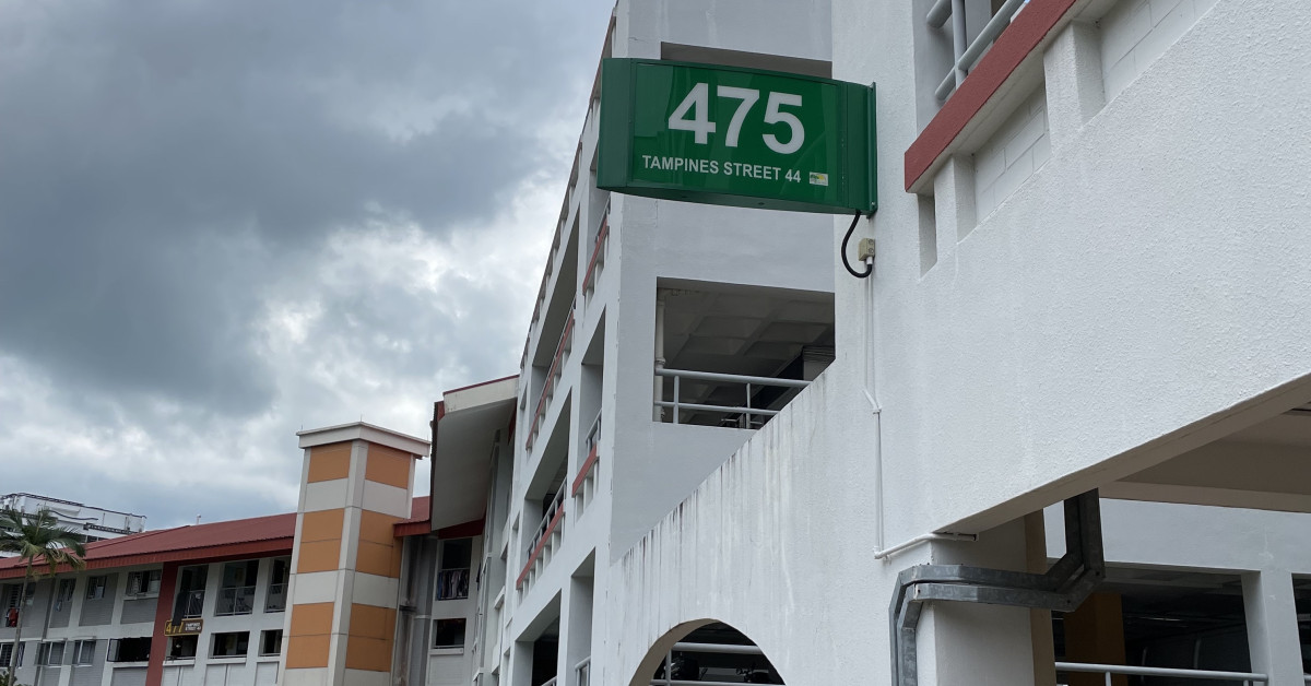 Four HDB shophouses in Tampines up for sale at $12 mil - EDGEPROP SINGAPORE
