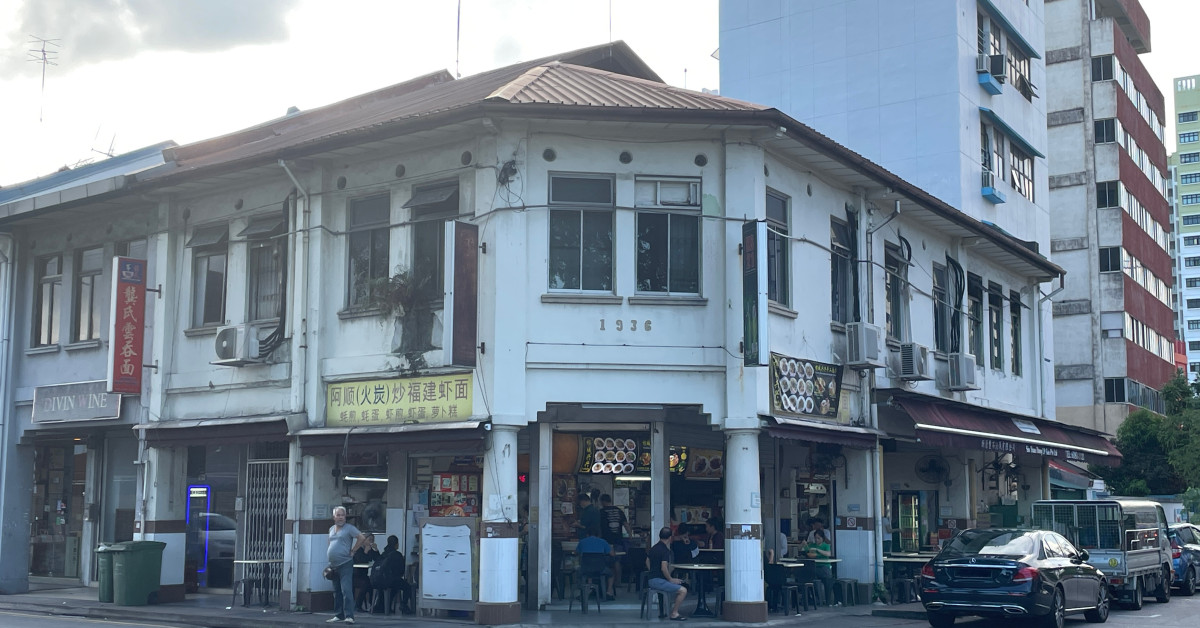 Shophouse on Sims Road on sale for $7.5 mil - EDGEPROP SINGAPORE