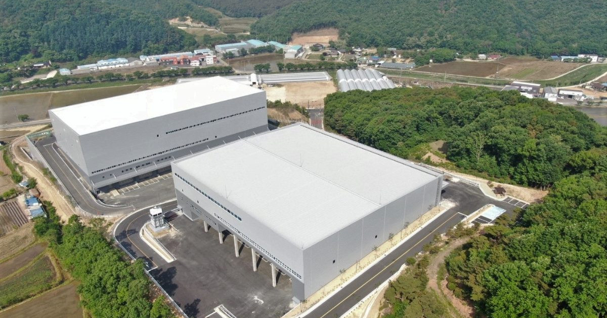CLI’s flagship regional fund acquires newly-completed Grade A logistics property in South Korea for $112 mil - EDGEPROP SINGAPORE