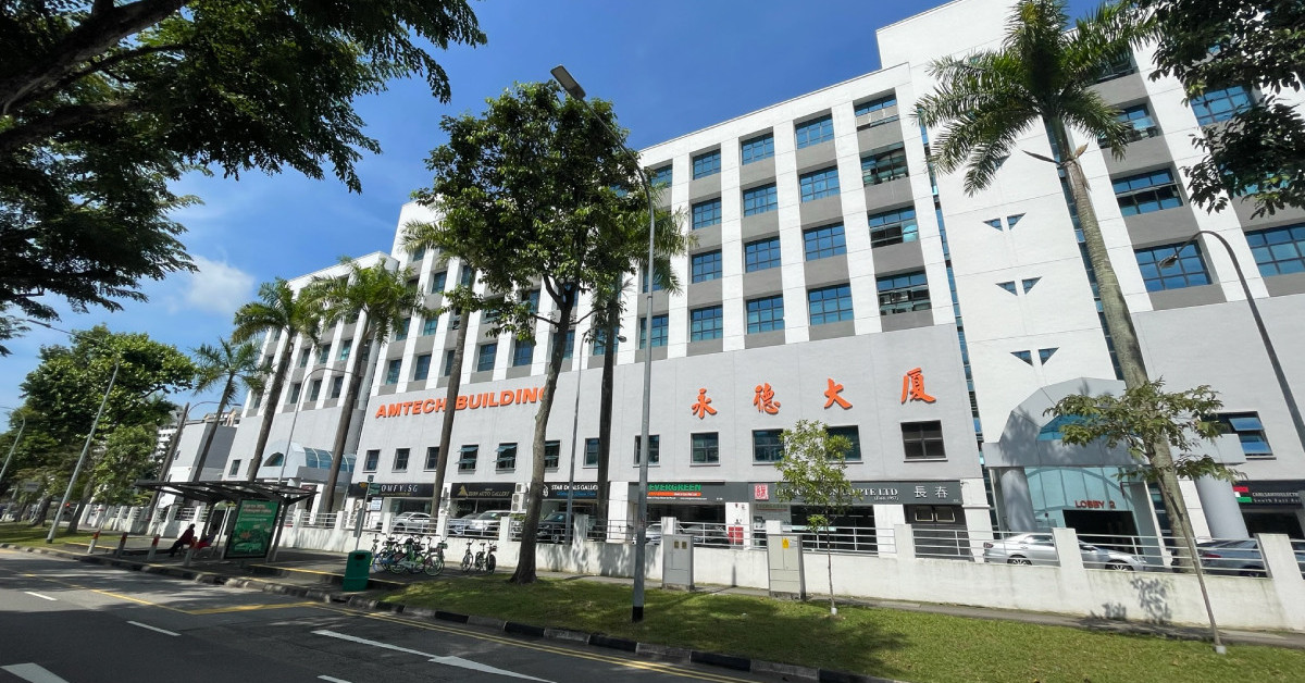 Freehold industrial unit in Bishan for sale at $15.4 mil - EDGEPROP SINGAPORE